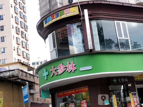 乐而优培训中心与优乐互娱 赋能教育新体验，开拓娱乐新境界