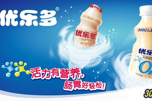 优乐网与优乐互娱 打造数字娱乐新生态